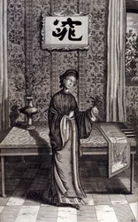 中国の貴族の女性。アタナシウス・キルヒャー（1601 - 1680）の "De China Monumenta "は、イエズス会、東洋学者、ドイツ人学者で、アムステルダムで1667年に出版されました。