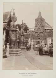 写真アルバムの写真
