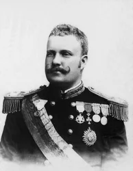 ポルトガル王チャールズ1世の肖像（1863～1908年）。