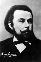 Modest Petrovich Musorgsky (1893 - 1881), ロシアの作曲家の肖像。19世紀の写真。