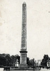 Vue de l