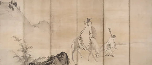 パン ラン ハン ロー、1600 年代初頭。