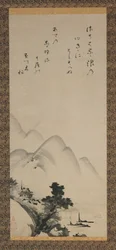 江戸時代の風景を描いた掛軸17世紀（紙に墨）