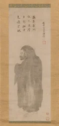 菩提達磨、16世紀後半から17世紀初頭。