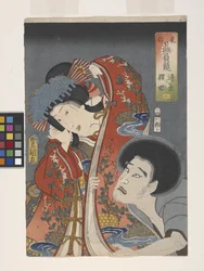 (2) O vilão Seigen e a princesa Sakura (impressão em xilogravura colorida)