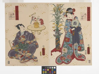 第22章 巻きひげの花輪（たまかずら）（カラー木版画）
