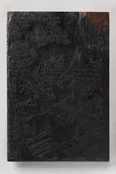 浮世絵版画用両面キーブロック 1830年頃（桜材）