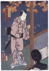 Kawarazaki Gonjuro no papel de Abe Yasuna (impressão colorida em xilogravura)