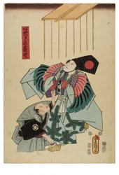 サンバソ・ダンサー