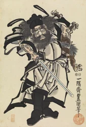 鬼退治鍾馗 1849-53年頃（木版画）
