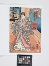 アクターバンド？ ヒコサブル？ 足利義兼役のV（カラー木版画、二連祭壇画）