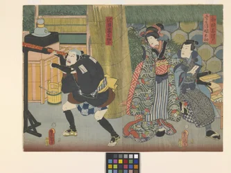 Wada Shizuma, a filha de Kobei, Osode, e um caseiro da família Sawai (impressão em xilogravura colorida)