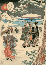 雪中日傘図（源氏物語の一場面）（紙本着色木版画）