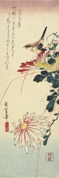 （菊とモズ）、1830-1858