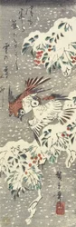 （雪の中の天竹と雀）、1830-1858