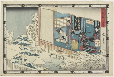 法律9、1843-1847