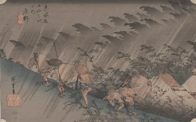 No.46「正野の突然のにわか雨」のあと1844年、常盤堂53駅から