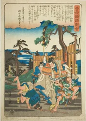朝比奈三郎が八幡七郎から蘇我兄弟を救う 連載「蘇我物語図会」より