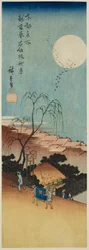 連載「東都名所図」より 新吉原絵門坂秋月