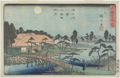 木母寺の秋の月、1840-1842年頃