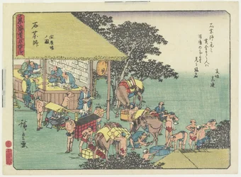 石屋薬師駅、1837-1844年の馬の変更