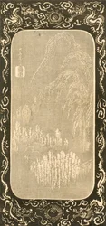 中国の風景、1830-32（木版）