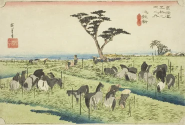 Chiryu: Early Summer Horse Market (Chiryu, shuka uma ichi), from the series "Fifty-three Stations of the Tokaido (Tokaido gojusan tsugi no uchi)," also known as the Hoeido Tokaido