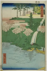 目黒・千代ヶ池（『名所江戸百景』より）"