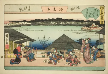 Courtesans Viewing Cherry Blossoms at Horaitei Restaurant in Ikenohata (Ikenohata seiro hanami no yasumi, Horaitei), from the series "Famous Restaurants of Edo (Edo komei kaitei zukushi)"