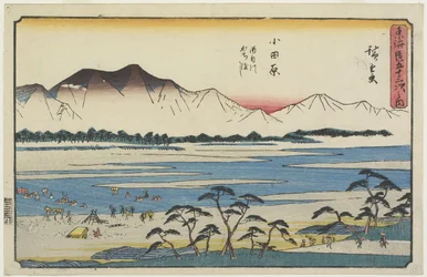 小田原、1841-1842の佐川川を渡る
