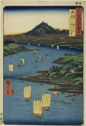 六十余州名所図会』より「出羽国 最上川と月山遠望