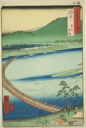 越中国 六十余州名所図会 富山の舟橋（越中・富山船橋）