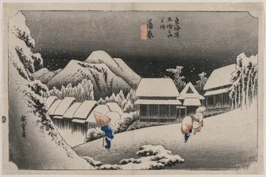 蒲原夕雪（東海道五十三次 十六番）