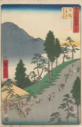 五十三駅の名所