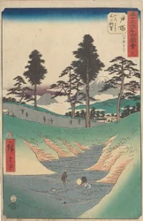 五十三駅名所図会