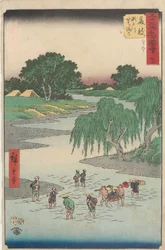 五十三次名所図会