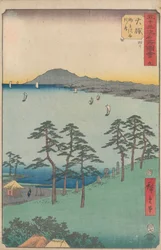 五十三次名所図会