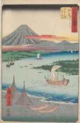 五十三次名所図会