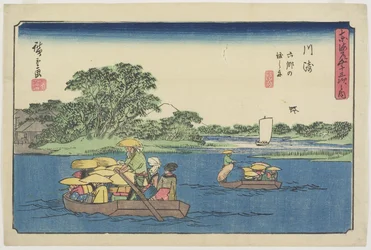 Ferry at Rokugo_, Kawasaki, 1841-1842