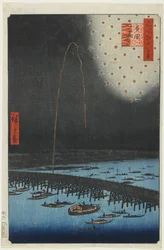 Fireworks at Ryo_goku Bridge, 1858