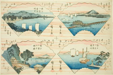 四景 近江八景（近江八景）