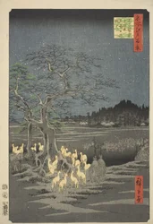 名所江戸百景』より「大晦日の王子榎の狐火」。