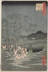 名所江戸百景』より「大晦日の狐火 王子更衣榎 大晦日の狐火