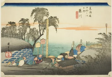 Fujikawa: View of Post Outskirts (Fujikawa, bohana no zu), from the series "Fifty-three Stations of the Tokaido (Tokaido gojusan tsugi no uchi)," also known as the Hoeido Tokaido