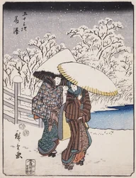 藤沢