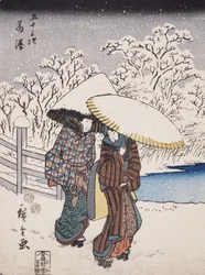 東海道五十三次藤沢1852年（色木版）