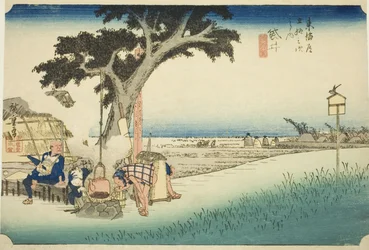 Fukuroi: Tea Stall (Fukuroi, dejaya no zu), from the series "Fifty-three Stations of the Tokaido (Tokaido gojusan tsugi no uchi)," also known as the Hoeido Tokaido
