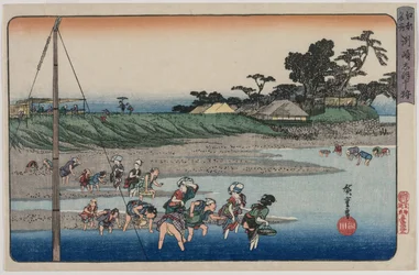 1830年代半ばの江戸の有名な場所シリーズの須崎で干潮時に貝を集める。