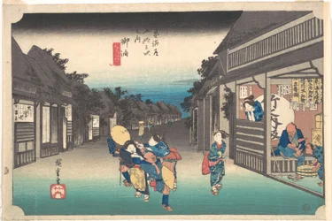 御油、旅人と宿屋の女主人