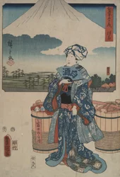 東海道五十三次 原